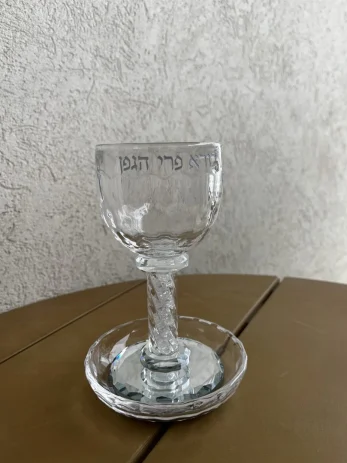 גביע קריסטל מהודר