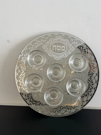 קערת פסח מהודרת