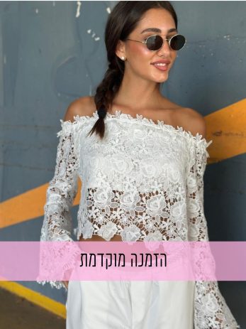 חולצת קרושה פרחים