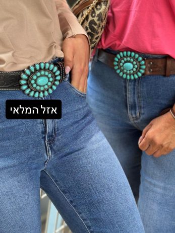 חגורת דמוי עור אבזם טורקיז