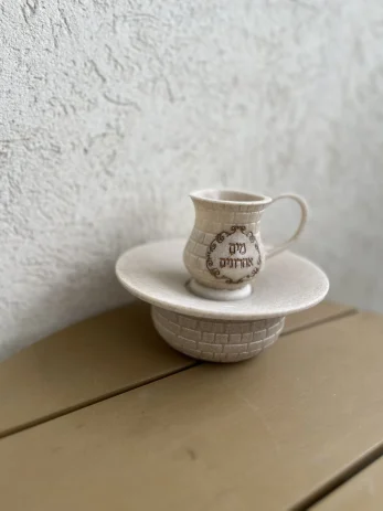 נטלה למים אחרונים