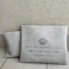 סט לכיסויי טלית ותפילין
