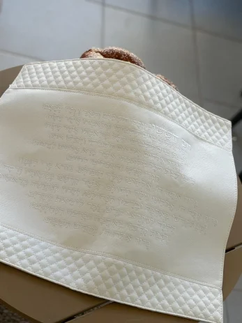 כיסויי לחלה