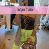 עליונית ליזי