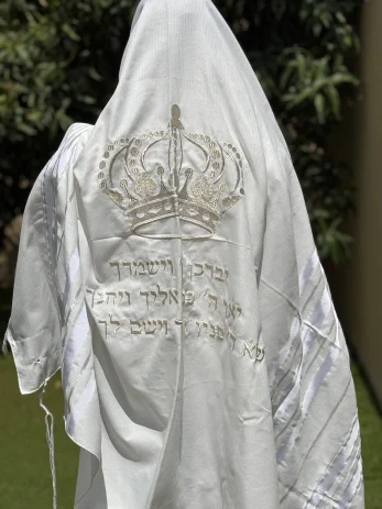 טלית מופת רקמה יברכך