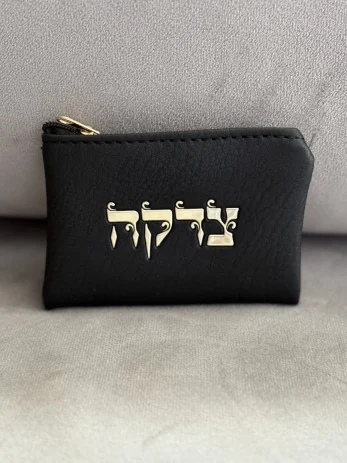 ארנק צדקה דמוי עור שחור עם זהב