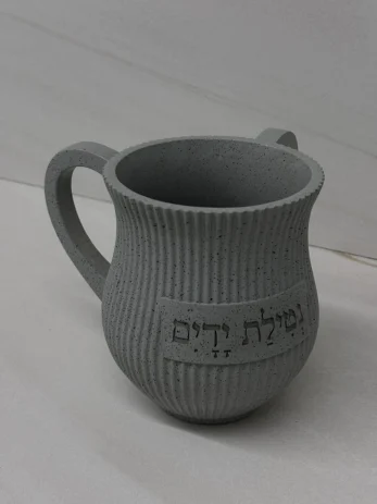 נטלה מהודרת