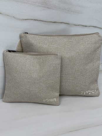 סט טלית תפילין פשתן