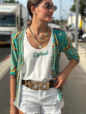 עליונית אמילי
