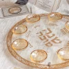 מגש ראש השנה מהודר- זהב