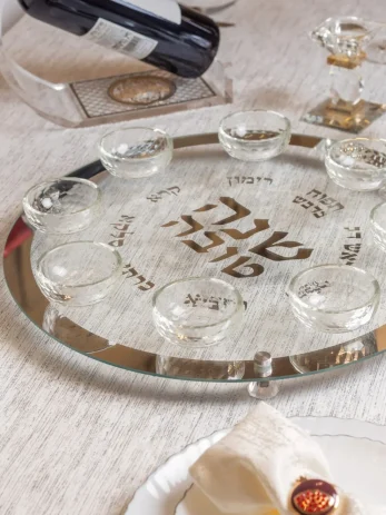 מגש ראש השנה מהודר-כסוף