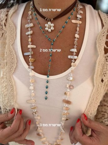 שרשראות פרח פנינים \ עניבה\ מתלפפת - שרשרת-מס-1