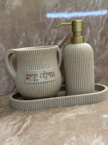 סבונייה ונטלה-בז׳