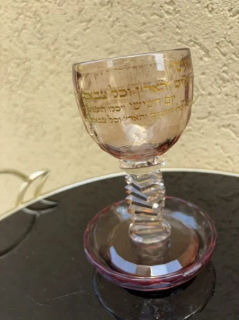 כוס קידוש קריסטל יום השישי מדורג
