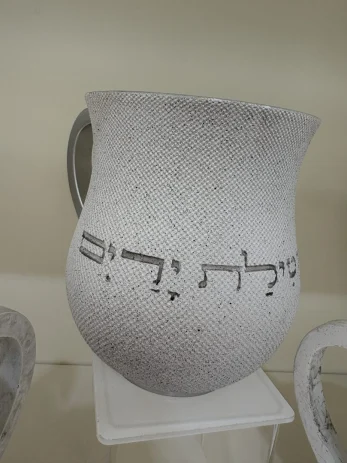 נטלה בז׳ ידיות כסף