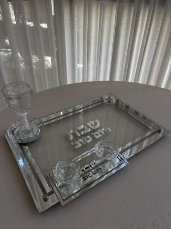 סט לשבת