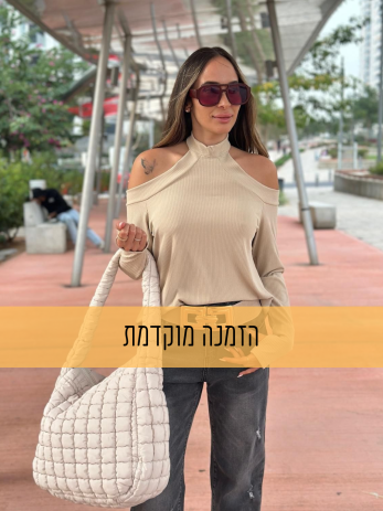 חולצת פתחים