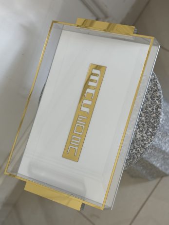 מגש לחלה פלקטה זהב