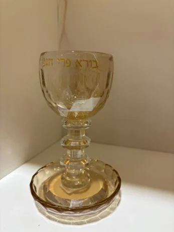 גביע קידוש קריסטל זהב