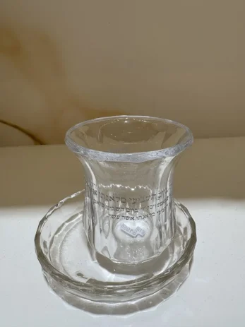 גביע קידוש ללא רגל
