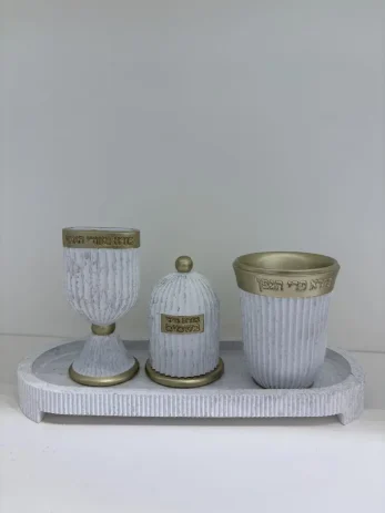 סט הבדלה פוליריזן-זהב