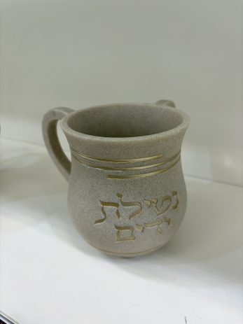 נטלה פולימר- זהב