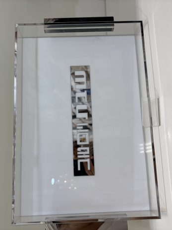 מגש לחלה פלקטה כסף