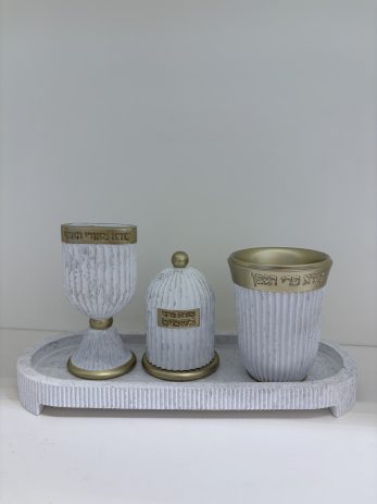 סט הבדלה מהודר פוליריזן- זהב