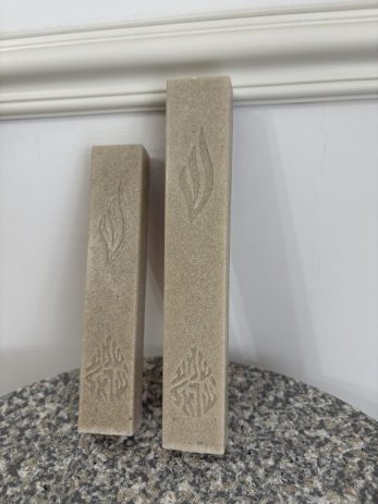 מזוזה פולימר ״האש שלי״