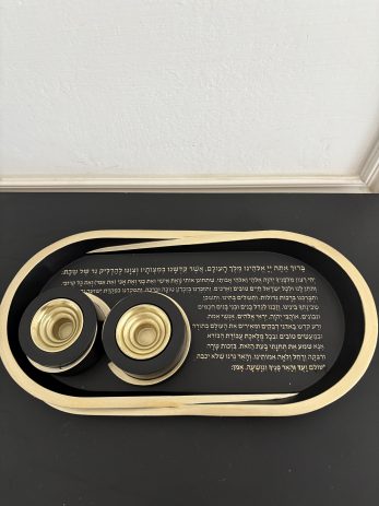 סט פוליריזן מגש וזוג פמוטים