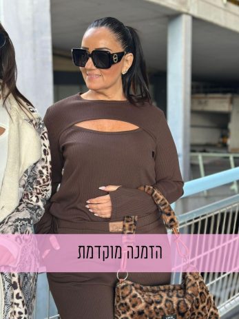 חולצת פתח מורי