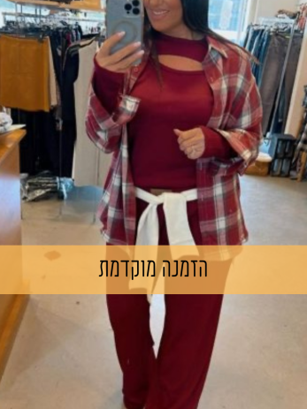 חולצת פתח מורי