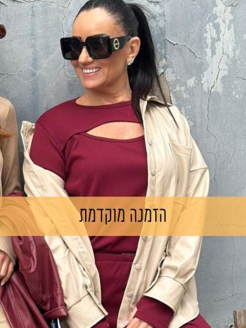 חולצת פתח מורי