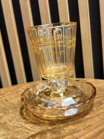 גביע קידוש קריסטל -רוז גולד