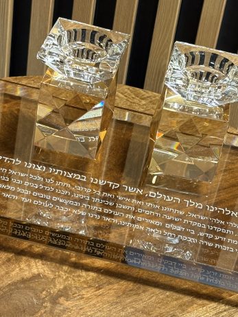 זוג פמוטי קריסטל עם מגש מהודר