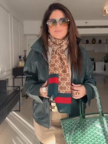 גקט דמוי עור ירוק